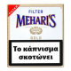 Сигарили Mehari`s Filter Gold 20шт